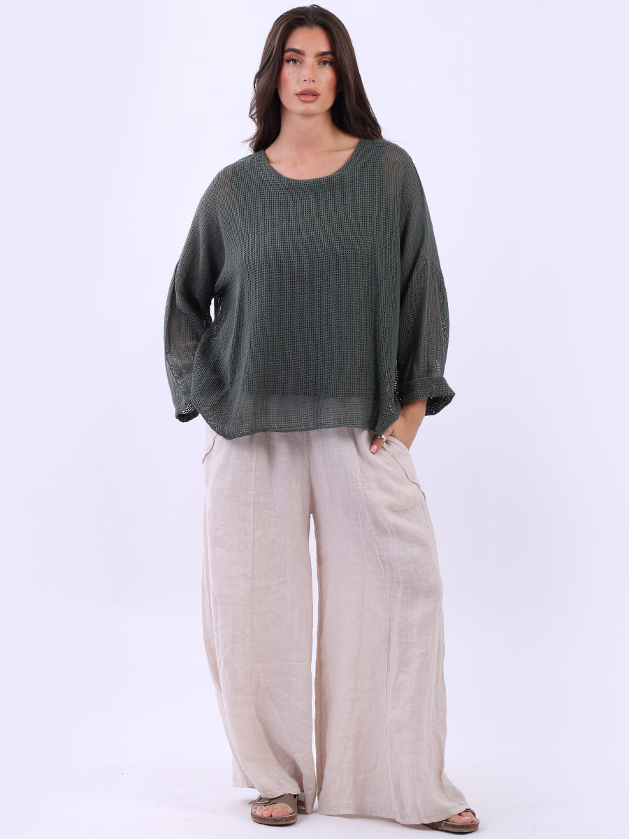 Mesh Net Crop Top Khaki