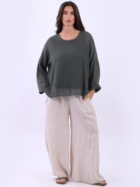 Mesh Net Crop Top Khaki