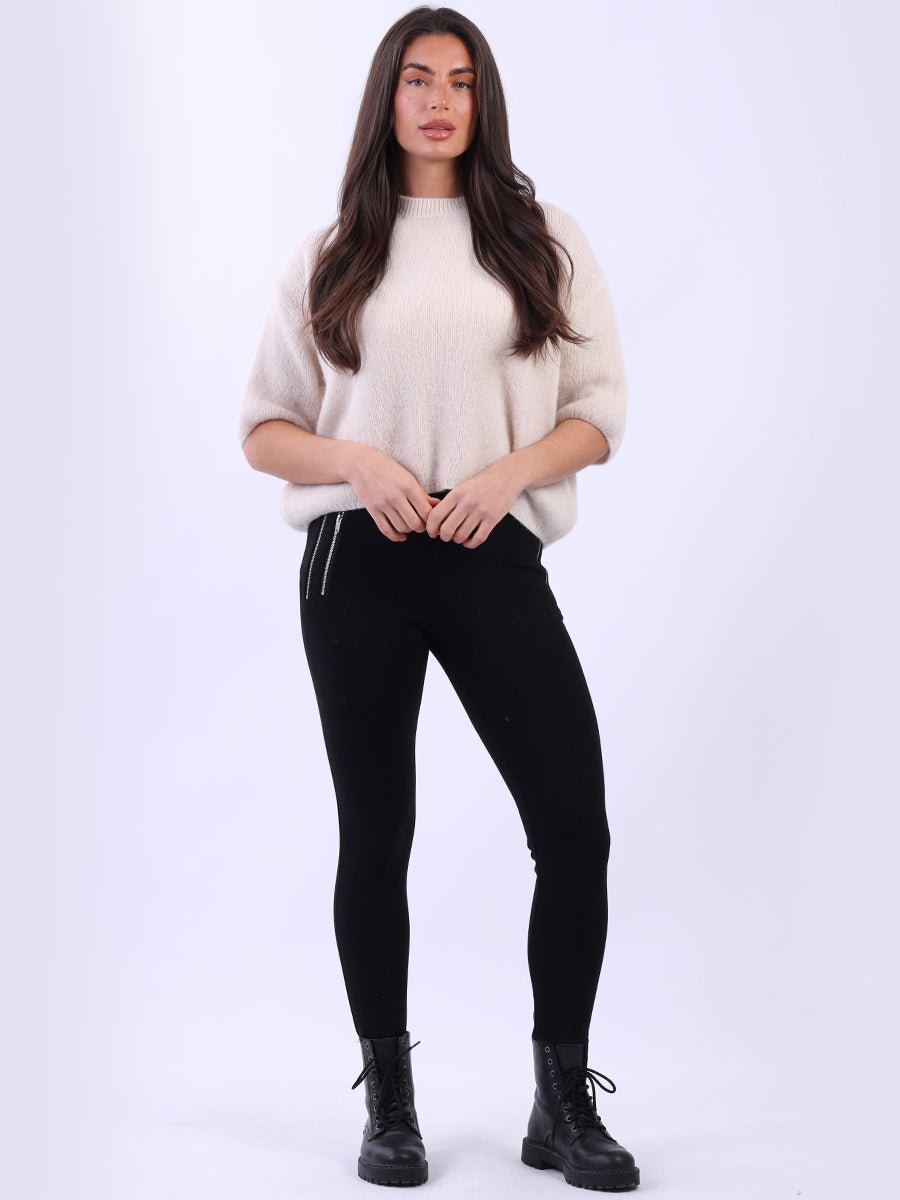 Baggy Woolen Knit Crop Jumper Beige