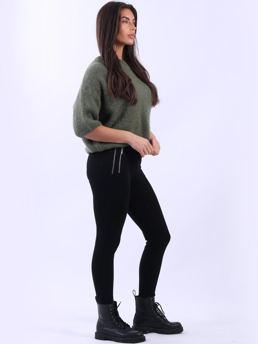 Cropped Baggy Knit Wooly Jumper