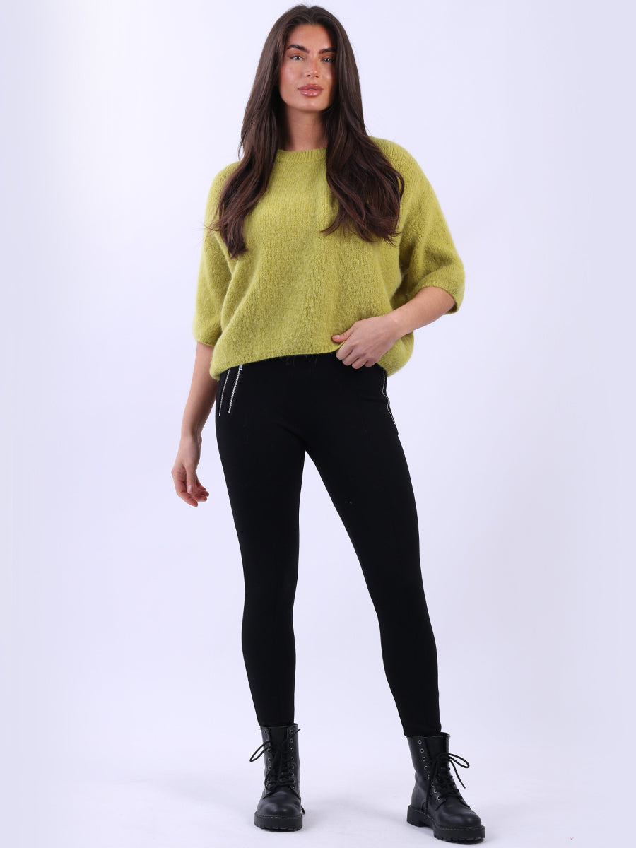 Cropped Baggy Knit Wooly Jumper