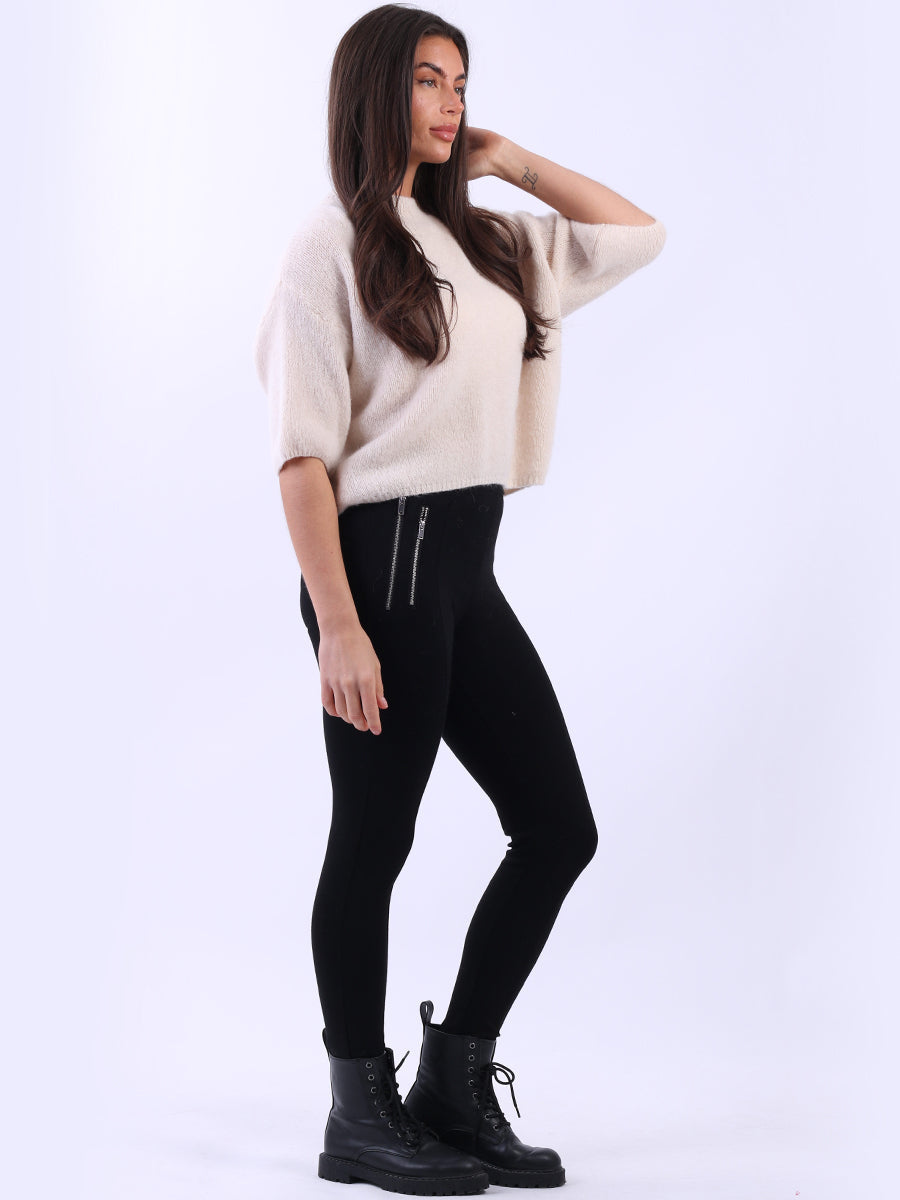 Cropped Baggy Knit Wooly Jumper