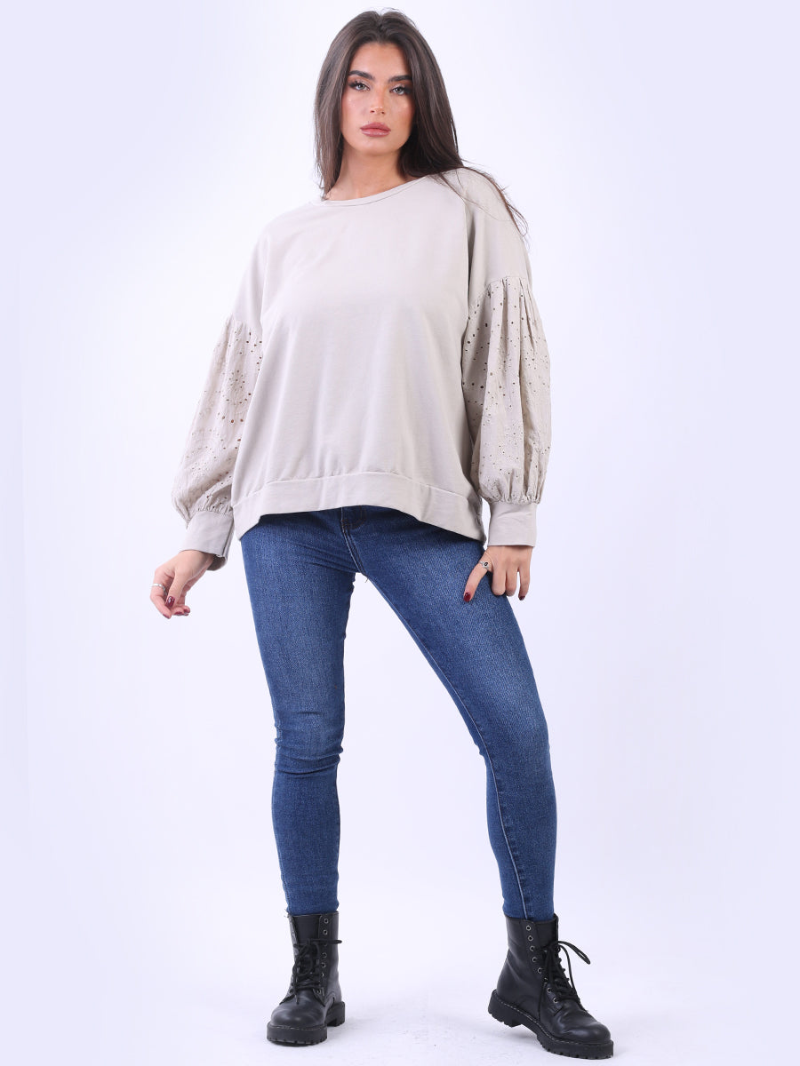 Solid Cotton Baggy Top Beige