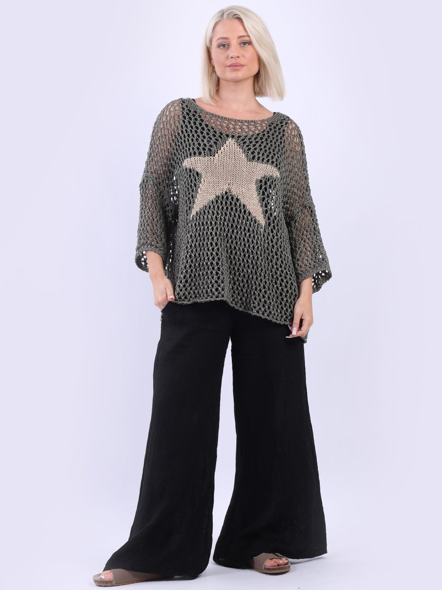 Knitted Star Cotton Cover Up Khaki